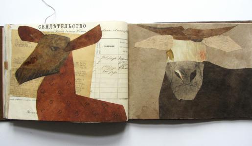 Magdalena Chomiak_ Retrokreatury 2